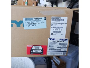 CAPA 2016 Ford Explorer FOG LAMP