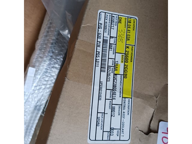 COOLANT CONTROL ASSY