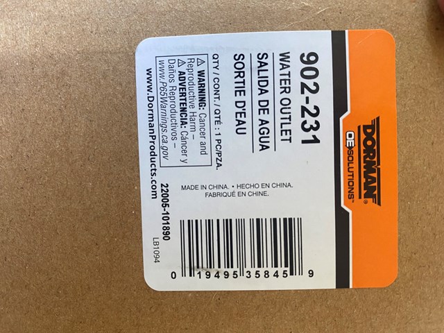 2010 Ford Fusion Engine Parts Misc