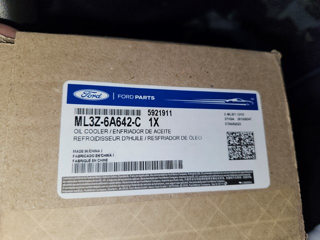 2012 Ford F150 Engine Oil Cooler