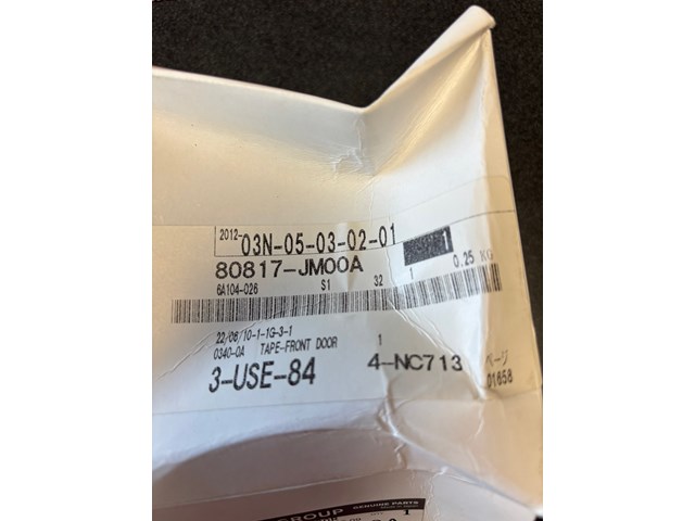 2015 Nissan Rogue Front Door