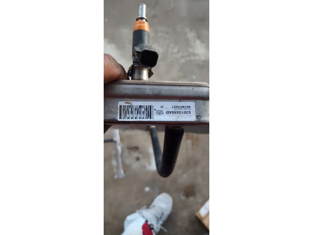 2009 Chrysler 300 Fuel Injectors