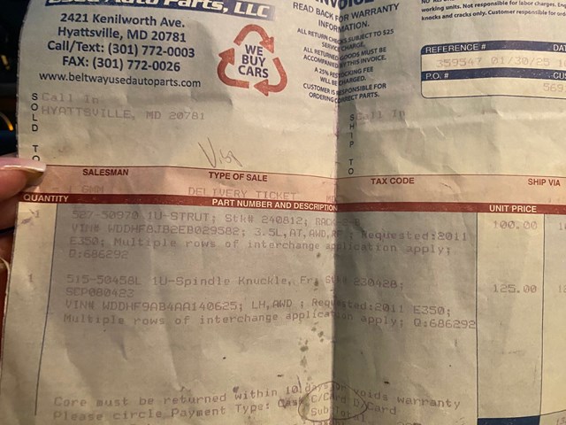 2011 Mercedes E350 Strut (Air Suspension)