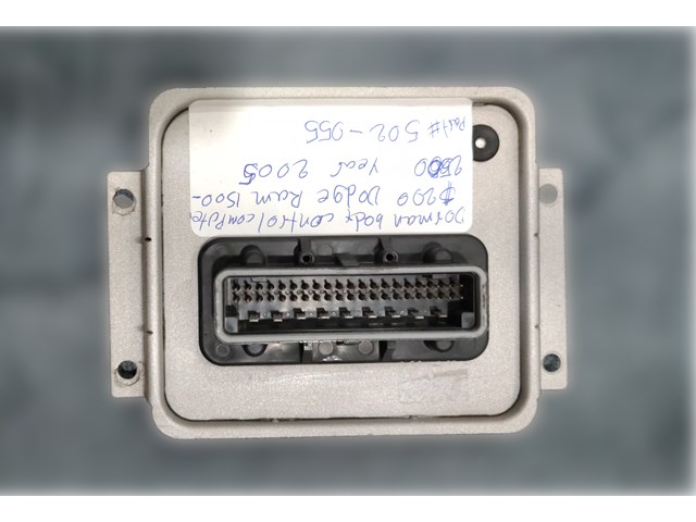 Dorman Body Control Module