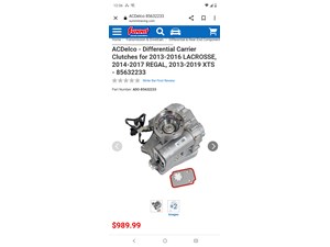 2017 Buick Regal Differential Components