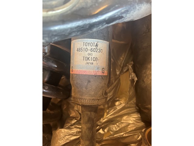 2017 Toyota Land Cruiser Bumper Shock Absorber