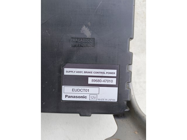2005 Toyota Prius Battery