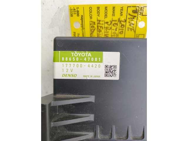 2010 Toyota Prius Electronic Components Misc