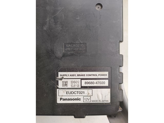 2006 Toyota Prius Battery