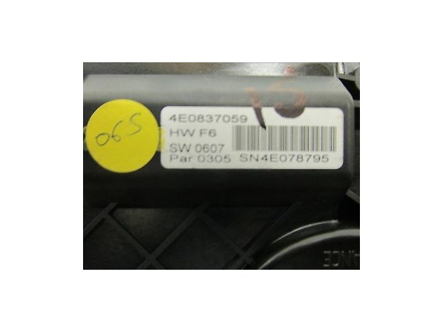  2004-2006 AUDI A8 L QUATTRO D3 OEM RIGHT REAR DOOR POWER LATCH ASSIST ACTUATOR 