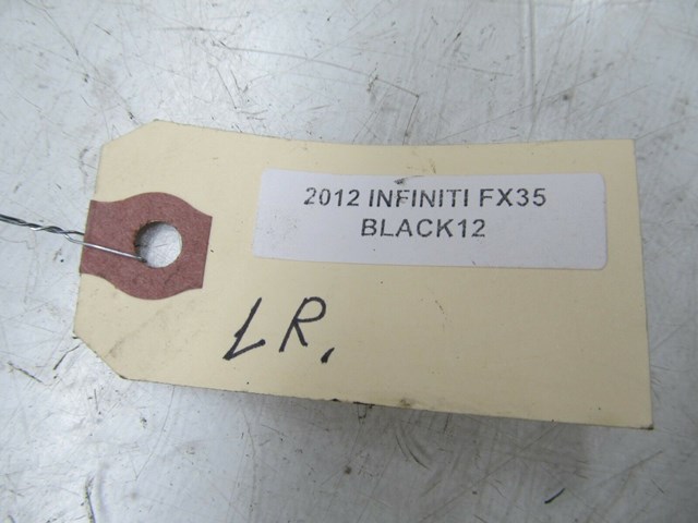 2009-2012 INFINITI FX35 OEM LEFT REAR LOWER CONTROL ARM 