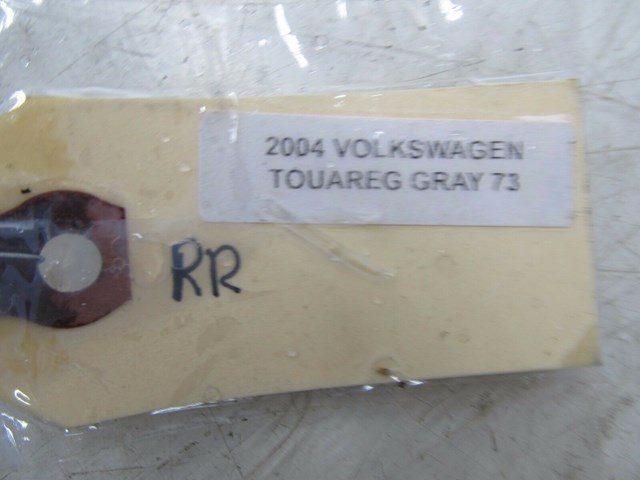 2004-2007 VOLKSWAGEN TOUAREG OEM RIGHT REAR LOWER CONTROL ARM 7L0505351