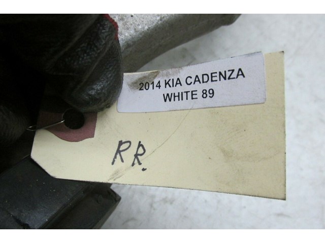 2014-2016 KIA CADENZA OEM RIGHT REAR LOWER CONTROL ARM 