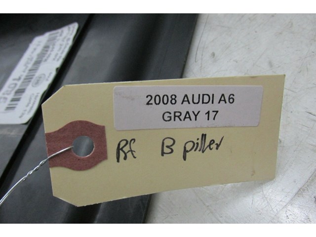 2005-2008 AUDI A6 C6 OEM RIGHT FRONT PASSENGER SIDE LOWER B PILLAR 
