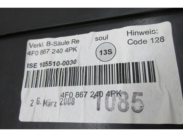 2005-2008 AUDI A6 C6 OEM RIGHT FRONT PASSENGER SIDE LOWER B PILLAR 