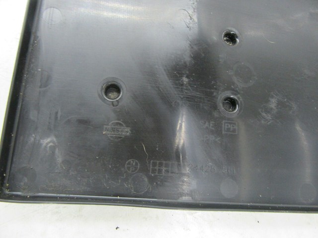 2013-2018 NISSAN SENTRA SV OEM BATTERY TRAY COVER