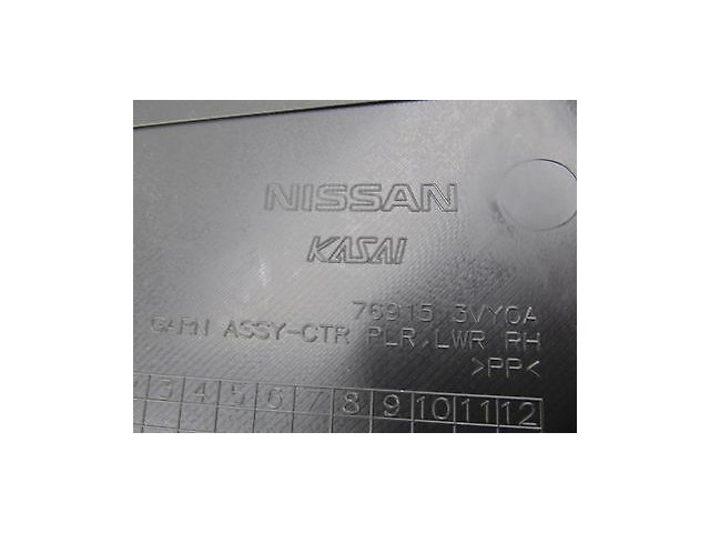 2014-2016 NISSAN VERSA NOTE OEM RIGHT PASSENGER LOWER B PILLAR COVER TRIM PANEL