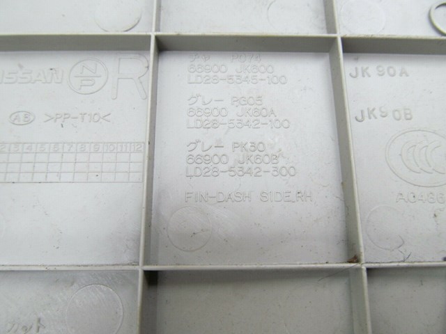 2008-2015 INFINITI G37 Q60 OEM RIGHT FRONT KICK SCUFF PANEL FUSE BOX LID COVER 