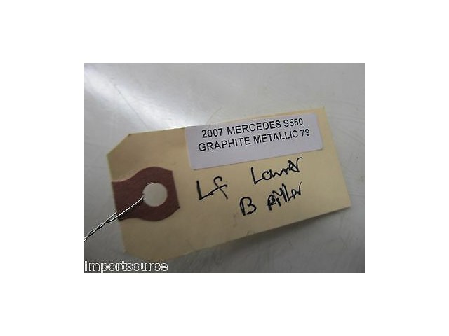 2007-2009 MERCEDES S550 W221 OEM LEFT FRONT LOWER B PILLAR TRIM  