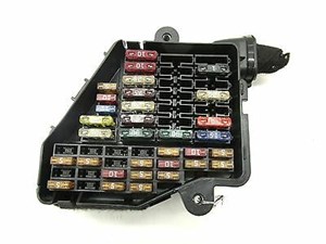  2004-2006 AUDI A8 L QUATTRO D3 OEM LEFT FRONT INTERIOR RELAY FUSE BOX 