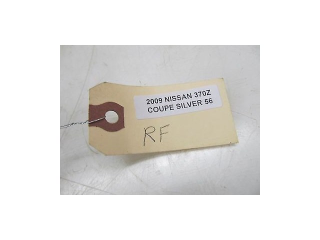 2009-2015 NISSAN 370Z COUPE OEM RIGHT FRONT ENGINE BAY RELAY FUSE BOX