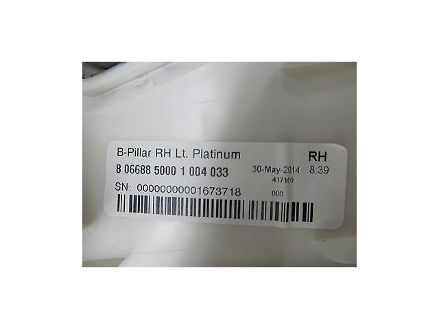 2013-2016 CADILLAC ATS OEM RIGHT PASSENGER SIDE B PILLAR TRIM COVER PANEL