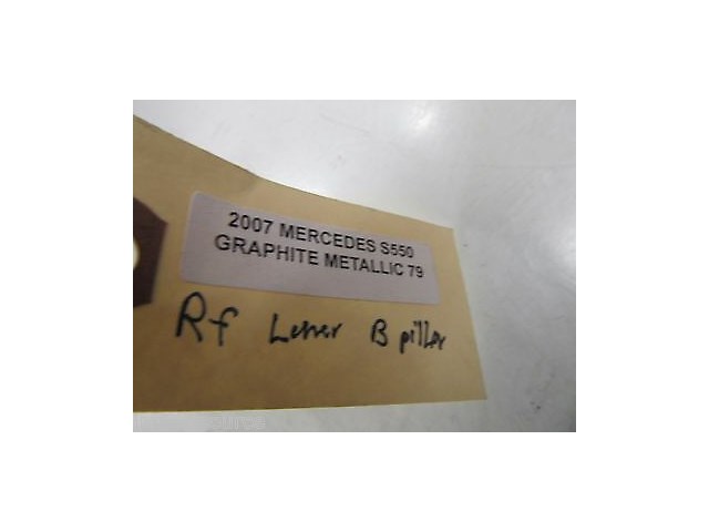 2007-2009 MERCEDES S550 W221 OEM RIGHT FRONT LOWER B PILLAR TRIM  