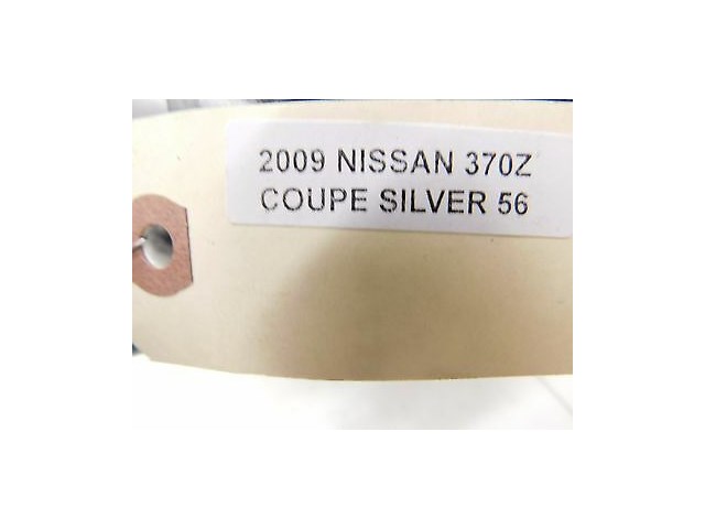 2009-2015 NISSAN 370Z COUPE OEM POWER BRAKE BOOSTER ASSEMBLY