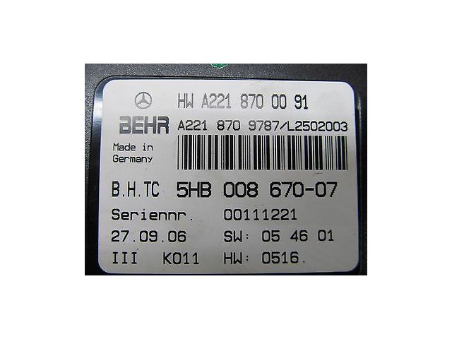 2007-2009 MERCEDES S600 W221 OEM HEAT A/C AC BLOWER MOTOR CONTROL MODULE 