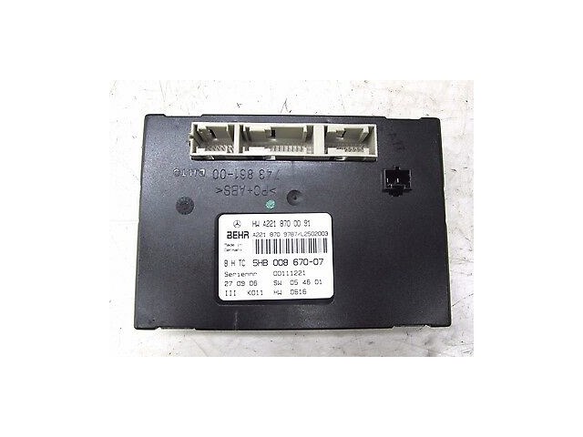 2007-2009 MERCEDES S600 W221 OEM HEAT A/C AC BLOWER MOTOR CONTROL MODULE 