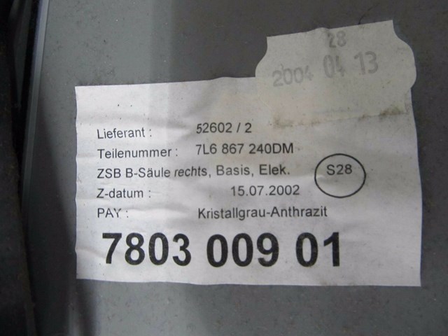 2004-2007 VOLKSWAGEN TOUAREG OEM RIGHT PASSENGER SIDE B PILLAR TRIM COVER PANEL