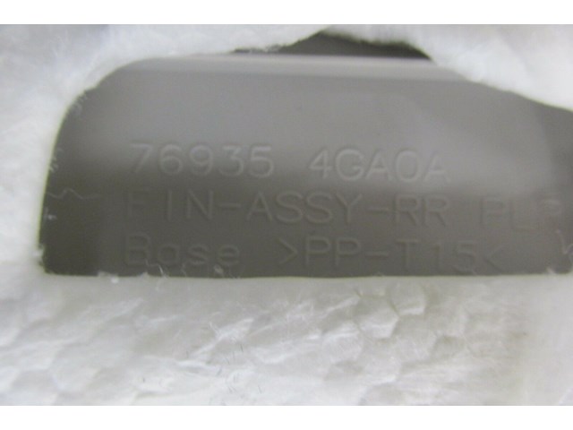 2014-2016 INFINITI Q50 OEM LEFT REAR DRIVER SIDE C PILLAR TRIM COVER 