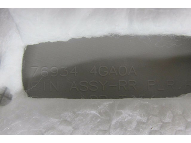 2014-2016 INFINITI Q50 OEM RIGHT REAR PASSENGER SIDE C PILLAR TRIM COVER 