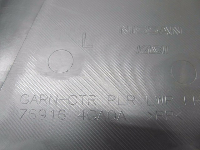 2014-2016 INFINITI Q50 OEM LEFT DRIVER SIDE LOWER B PILLAR TRIM COVER PANEL 