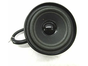2004-2006 AUDI A8 L QUATTRO D3 OEM RIGHT SIDE B-PILLAR TRIM SPEAKER AUDIO