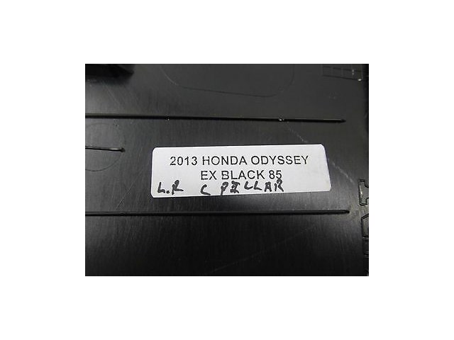 2011-2013 HONDA ODYSSEY OEM LEFT REAR EXTERIOR C PILLAR TRIM COVER PANEL 