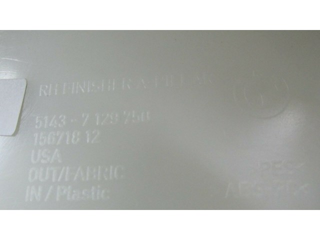 2007-2010 BMW X5 E70 OEM RIGHT FRONT PASSENGER SIDE A PILLAR TRIM COVER GRAY 