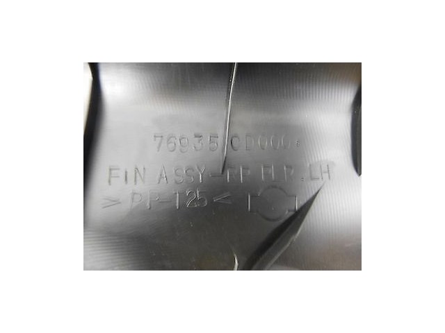 2006-2008 NISSAN 350Z COUPE OEM LEFT REAR QUARTER B & C PILLAR TRIM COVER