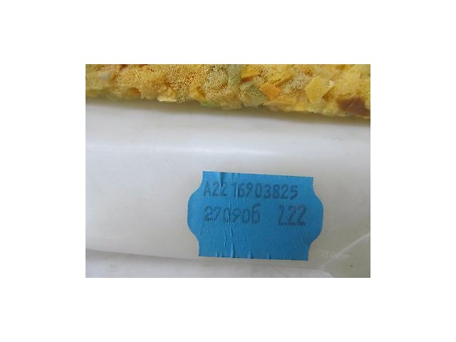 2007-2009 MERCEDES S600 W221 OEM RIGHT REAR UPPER C PILLAR TRIM COVER ALCANTARA