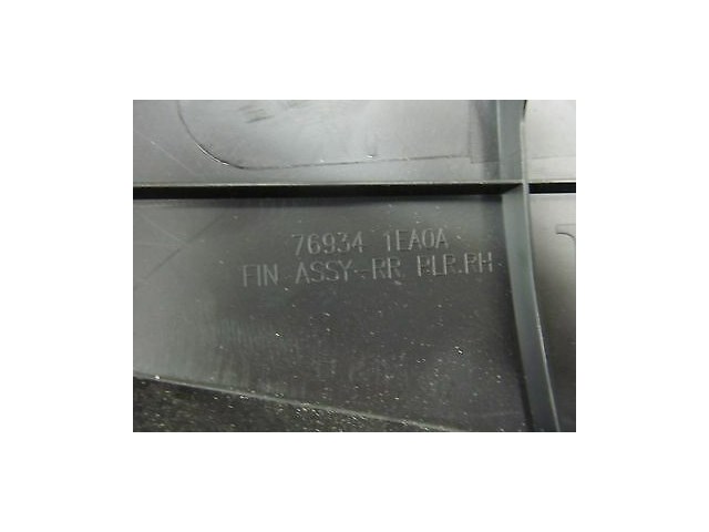 2009-2012 NISSAN 370Z COUPE OEM RIGHT REAR QUARTER B & C PILLAR TRIM COVER