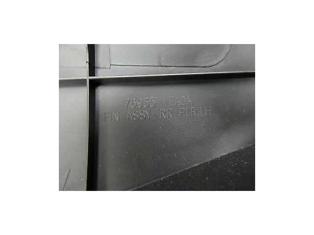 2009-2012 NISSAN 370Z COUPE OEM LEFT REAR QUARTER B & C PILLAR TRIM COVER