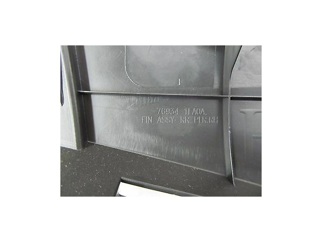 2009-2015 NISSAN 370Z COUPE OEM RIGHT REAR QUARTER B & C PILLAR TRIM COVER