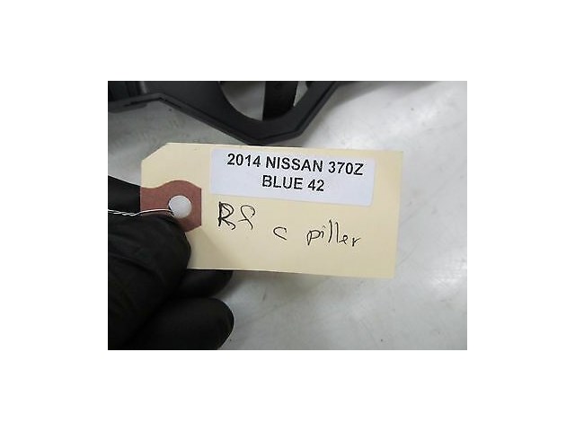 2009-2015 NISSAN 370Z COUPE OEM RIGHT REAR QUARTER B & C PILLAR TRIM COVER