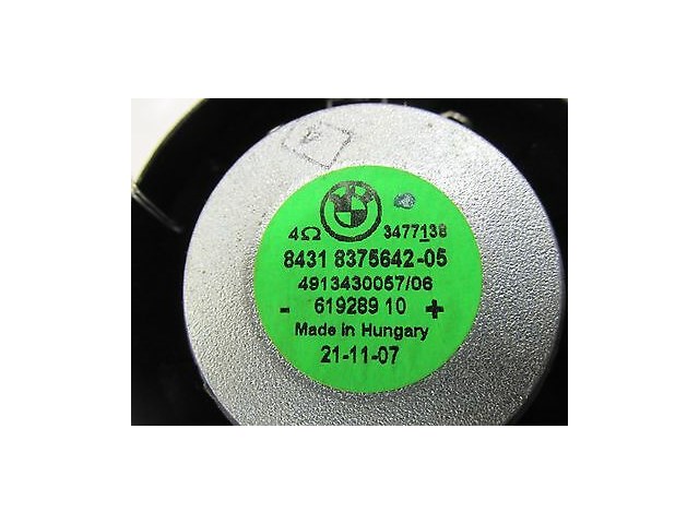 2008-2010 BMW 528i 535i E60 OEM LEFT FRONT DASH KNEE PANEL SPEAKER