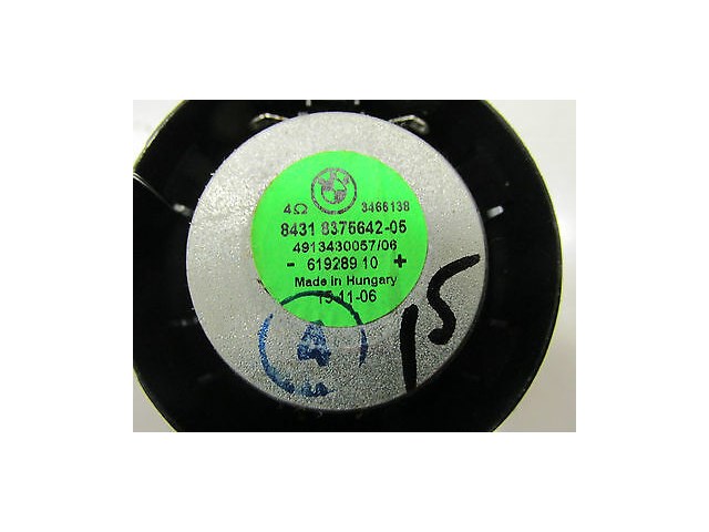 2006-2007 BMW 530I E60 OEM LEFT FRONT LOWER DASH KNEE PANEL LOUD SPEAKER 8375642