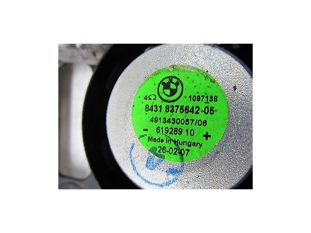 2006-2008 BMW 750LI E66 E65 OEM RIGHT FRONT UNDER DASH TRIM PANEL W/ SPEAKER