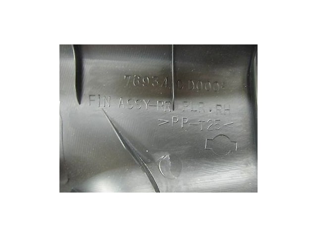 2006-2008 NISSAN 350Z COUPE OEM RIGHT REAR QUARTER B & C PILLAR TRIM COVER