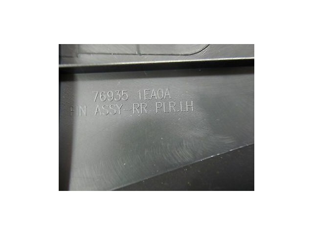 2009-2015 NISSAN 370Z COUPE OEM LEFT REAR QUARTER B & C PILLAR TRIM COVER