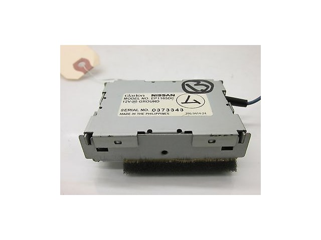 2005-2007 INFINITI G35 COUPE OEM LEFT REAR RADIO ANTENNA BOOSTER CLARION