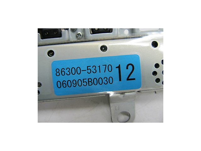 2006-2008 LEXUS IS250 XE20 OEM RADIO ANTENNA AMP AMPLIFIER MODULE 86300-53170